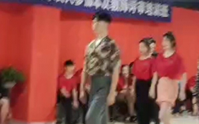 You don't need to learn these complicated dance steps—just a straightforward cha-cha.