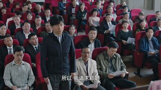 Các anh muốn từ chức nên tôi đồng ý.