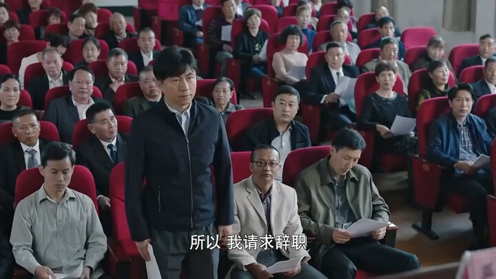 你们不是要辞职嘛，那我同意了