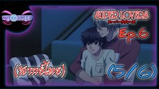 Super Lovers ss1 Ep.6 (พากย์ไทย) 5/6