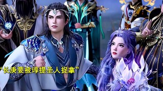你们不要再打了，你们任何一个帅哥受伤了我都会伤心的ok？动画师兄啊师兄高燃打戏名场面