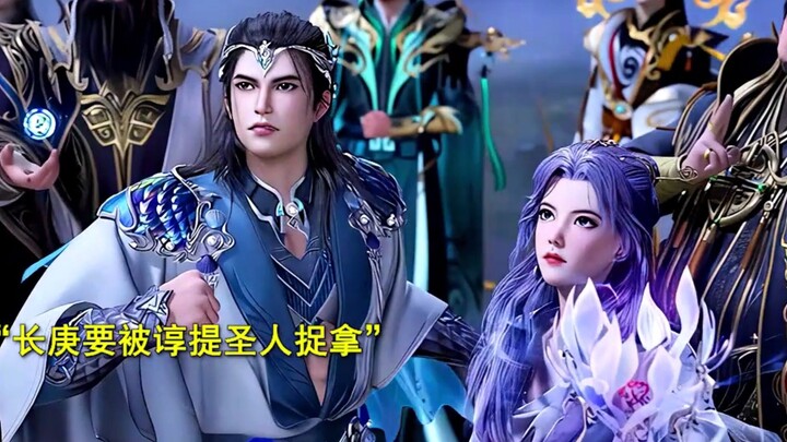 你们不要再打了，你们任何一个帅哥受伤了我都会伤心的ok？动画师兄啊师兄高燃打戏名场面