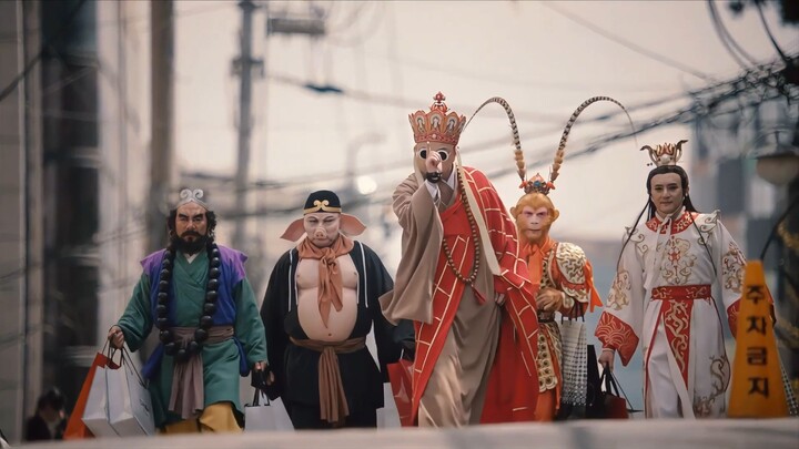 ⚡《Journey to the West Gentleman》⚡