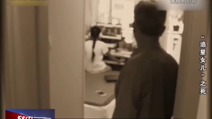 Because her daughter was obsessed with EXO, the father turned on his own flesh and blood with a knif