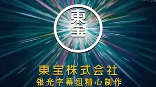 Đoraemon Movie 38 Tập - Nobita Và Đảo Giấu Vàng