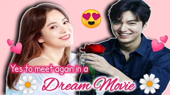 YES to meet again in a DREAM MOVIE TOGETHER