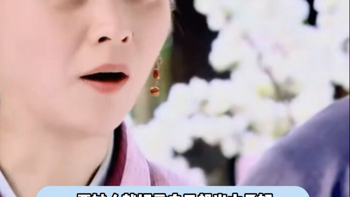 Li Miaoren tidak tiba-tiba jadi jahat; dia kehilangan kasih sayang hanya karena Liu Qi sudah tidak m