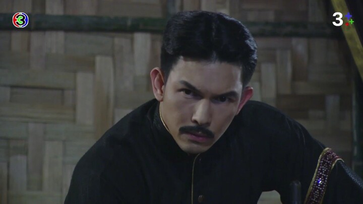 หนึ่งด้าวฟ้าเดียว EP.13