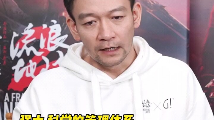Guo Fan says eating became the biggest challenge during filming!