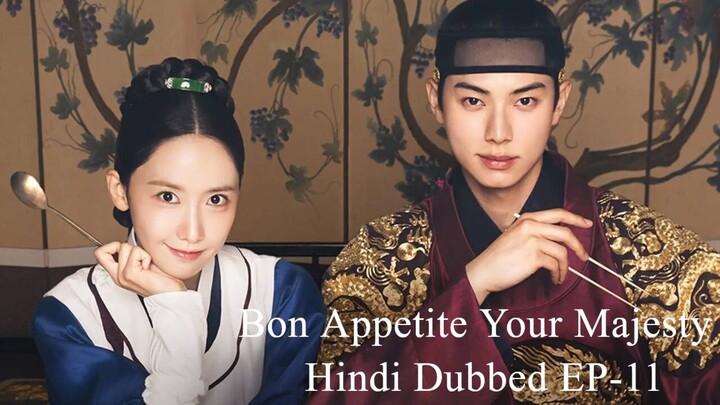 Bon Appetite Your Majesty S01 E11 Hindi Dubbed