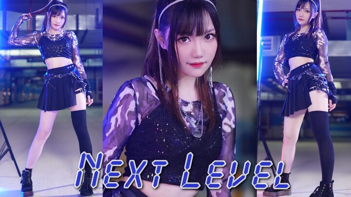 !!الترقية ناجحة!! المستوى التالي -> aespa -> هجمة جريئة ورائعة! 【Deng Maomao】