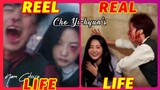 Namra (Cho Yi-hyun) Reel v/s Real Life | All of us are dead (2022) | #namra #netflix #nckdrama