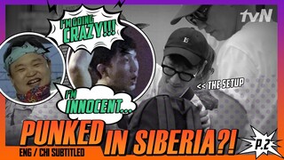 Punked In Siberia?! - Part 2 (|||ﾟдﾟ) (ENG/CHI SUB) | Trans-Siberian Pathfinders [#tvNDigital]