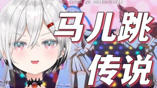 أنا أحب هيرميس جدًا!!