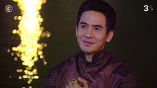 บุพเพสันนิวาส EP.4
