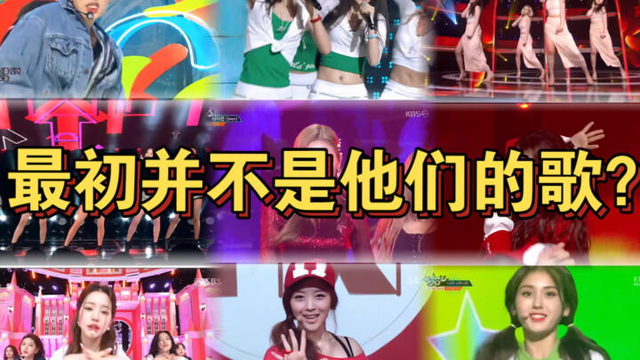 Phần trình diễn gốc vs phần trình diễn cuối cùng của những ca khúc này: Hóa ra ban đầu chúng chẳng p