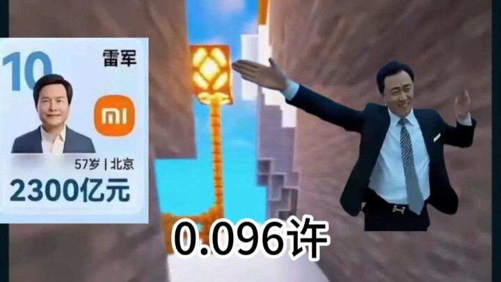 10 tỷ phú hàng đầu Trung Quốc có giá trị bằng bao nhiêu “Hứa”?