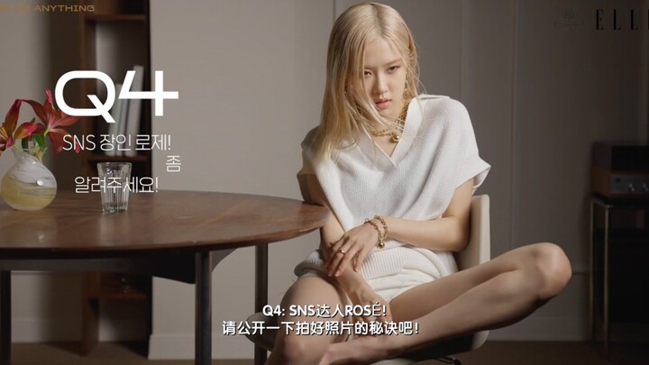 【Fish-flavored Shredded Pork Subtitle Group】 220520 Park Chae-young ROSÉ ELLEKorea Interview Chinese