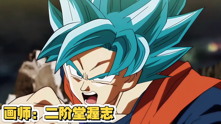 [Dragon Ball Artist] The action scenes of Nikaido, with their spinning and transforming poses, are t