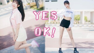 元气学妹&帅气学姐❤️在校门口跳青你2主题曲【YES!OK! 一起绽放】【莓可】