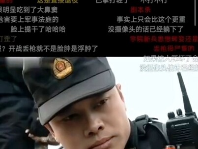 I can feel the pressure just by watching the screen!