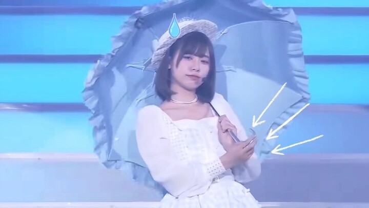 น้องสาวปลาคาร์ป