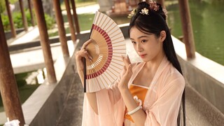 【汉服舞蹈片段】啊啊啊我要开学了！！