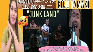 鳥肌モンの - 玉置浩二 KOJI TAMAKI - JUNK LAND (REACTION VIDEO)