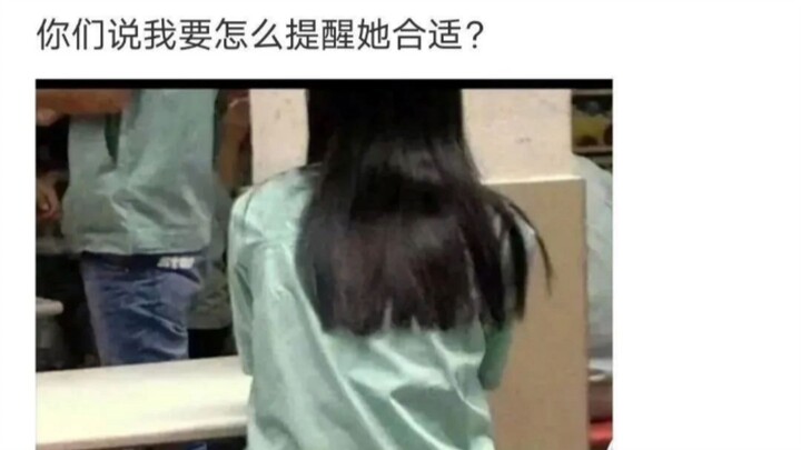 Hình ảnh mém cười hàng ngày