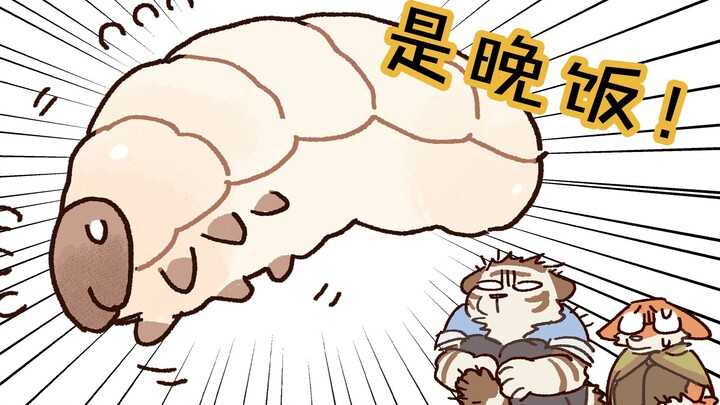 Makanan hari ini di rumah Xiao Zhao😋