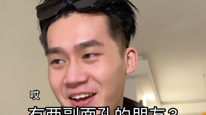 Teman dengan Dua Wajah 3