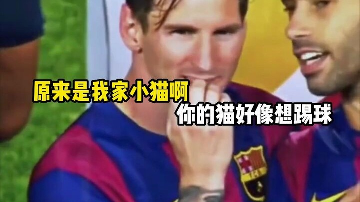 โอ้ย ไม่ผิดเลยจริงๆ แมวของคุณเมสซี่ แอบตามเมสซี่เรียนรู้ท่าเด็ดมามากมายเลยใช่ไหม~ ฮ่าๆๆ #แมวของเมสซี