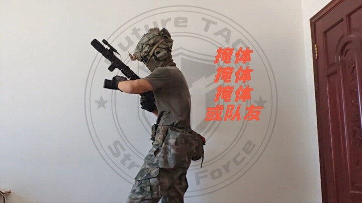 Cosplay tatical latihan ganti peluru