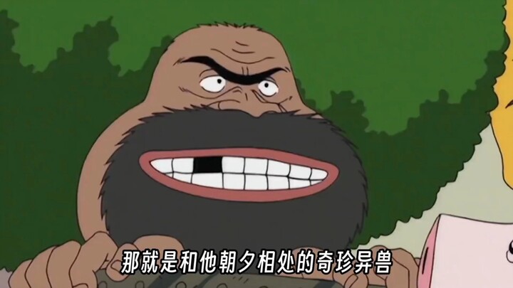 The only man who turned down boarding invitations from two Four Emperors!
