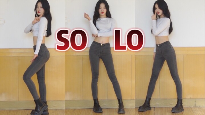 塔/ 经典返场!《SOLO》2022还在solo…jennie舞蹈翻跳