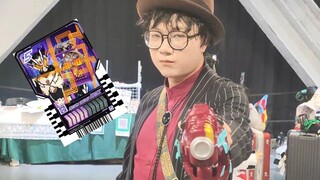 Namanya Baike atau Baike? Yah... nggak masalah. Ini sudah saat kritis, Kizuna-kun nggak boleh mundur
