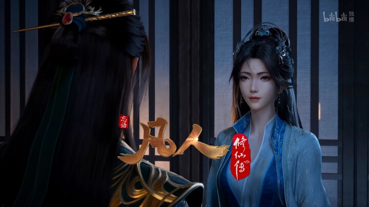 Han Li Bertemu Kembali dengan Nan Gong Wan