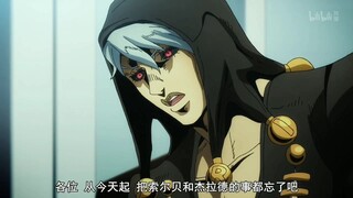 「孤高的独行者」——里苏特涅罗