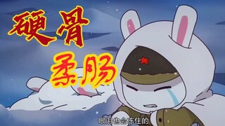 Episode 393丨Tulang keras dan usus lunak penanam bunga veteran akan membeku dan menangis!