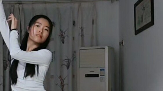 The second small goal completed in 2024, great!