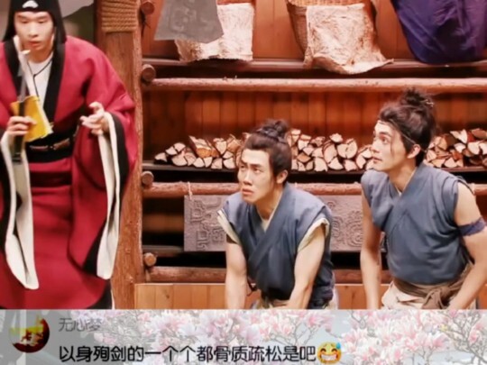 أنا بموت من الضحك. هههههه. هذا شيق جدًا.