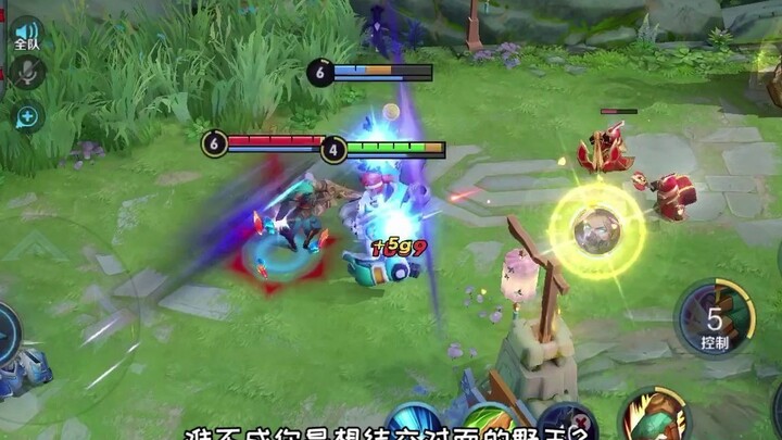 Don’t bring the mistakes you make in low-tier games into high-tier matches!