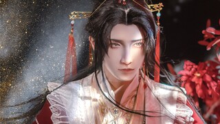 Phản ứng hóa học nào sẽ xảy ra khi đèn pin chiếu vào Xie Lian (Xie Lian cos)