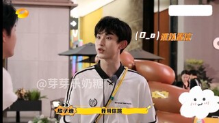 Ao Ziyi was able to dance like this after watching the dance video once! Guo Junchen was shocked!