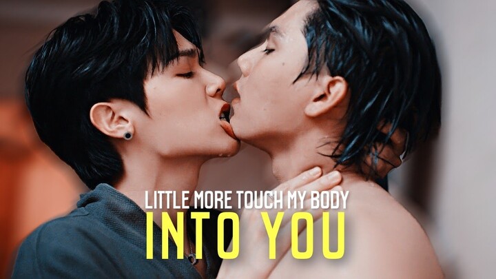 [BL] Rak ✘ Mut | Into you [ Love Sea ]