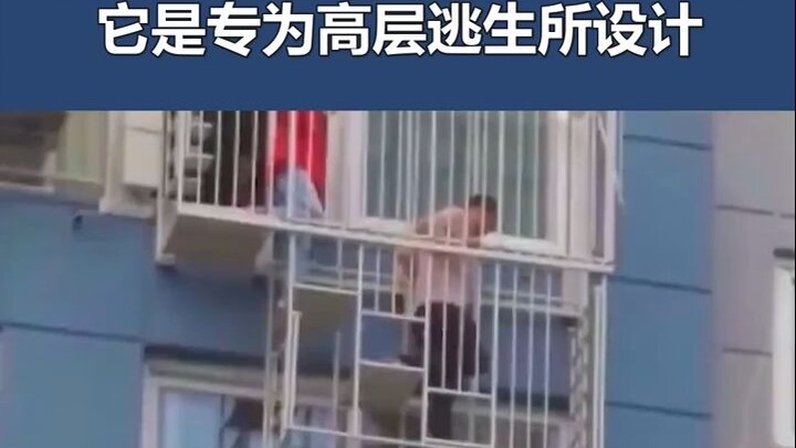 The incredible escape balcony