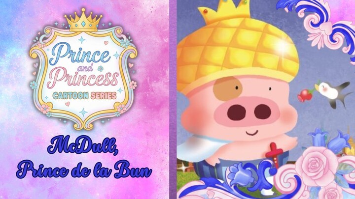 [Prince and Princess Cartoon Series] McDull, Prince de la Bun (2004)