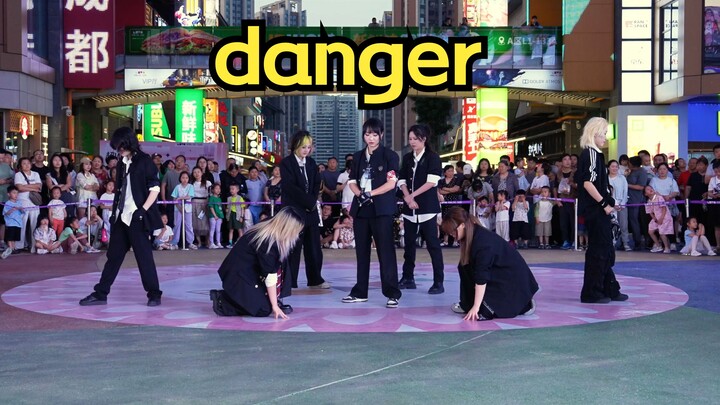 [Roadshow] danger-bts [Tarian Acak KDC]