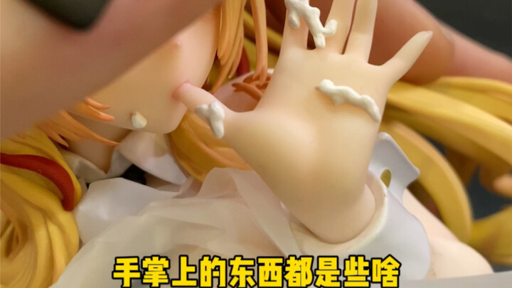 居然是一只可爱的兔女郎