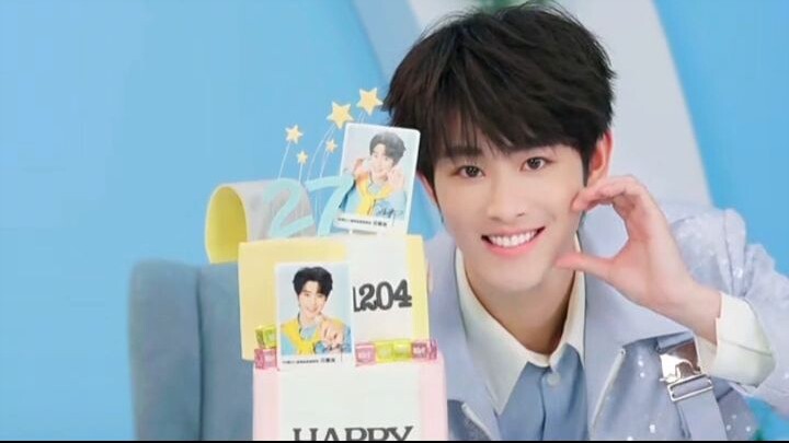 2025-12-01 Tianjiarui Kiri Douyin Live